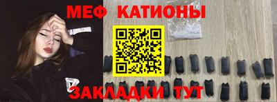 сатива Донецк