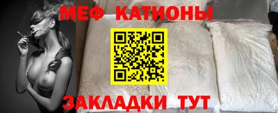 эйфоретик Дубна