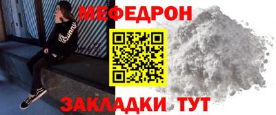 эйфоретик Дубна