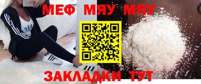 эйфоретик Дубна