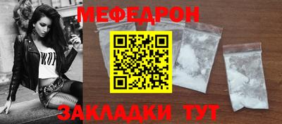 МДПВ Заводоуковск
