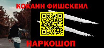 эйфоретик Дубна