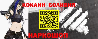 Альфа ПВП Заволжье