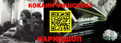 apvp Жуковский