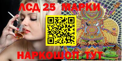 Альфа ПВП Заволжье