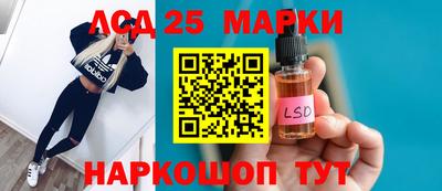 apvp Жуковский