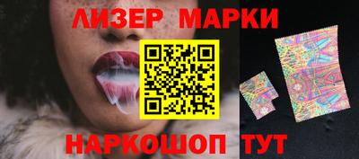 эйфоретик Дубна