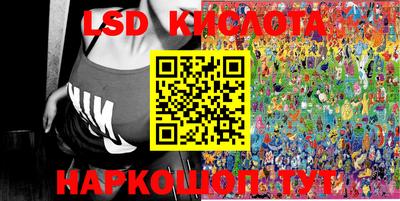 бутират Донской