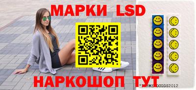 бутират Донской