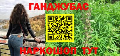 эйфоретик Дубна
