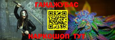 эйфоретик Дубна