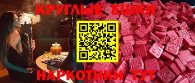бутират Донской