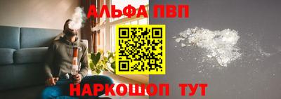 бутират Донской