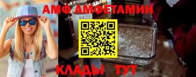 эйфоретик Дубна
