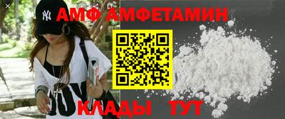 эйфоретик Дубна