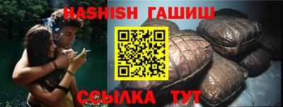 эйфоретик Дубна