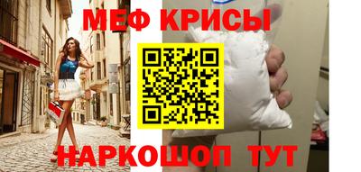 бутират Донской